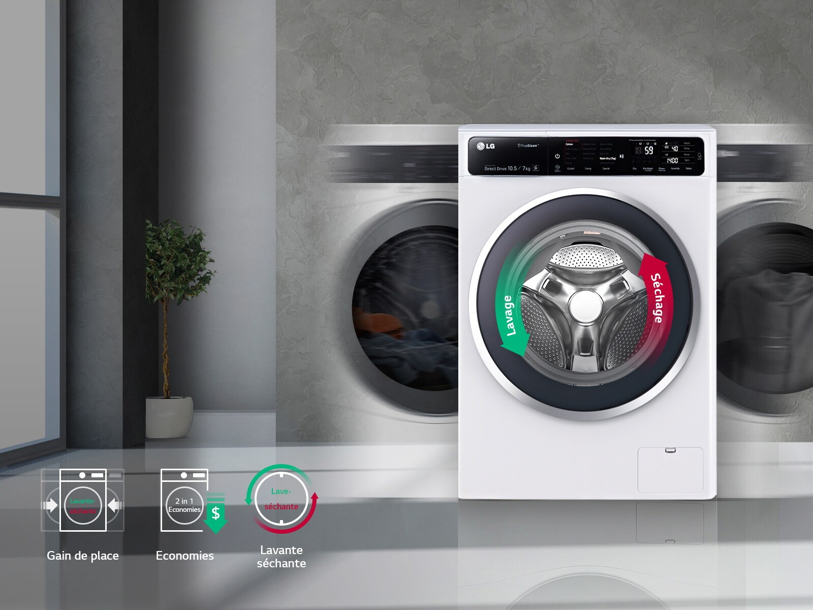 Lavante-séchante (2 en 1)1